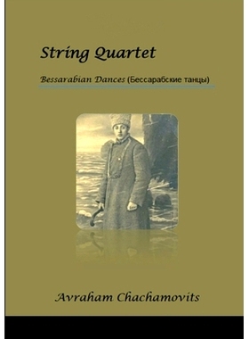预订 String Quartet #2: Bessarabian Dances: 9781387816057