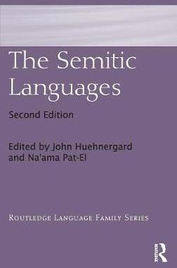【预订】The Semitic Languages