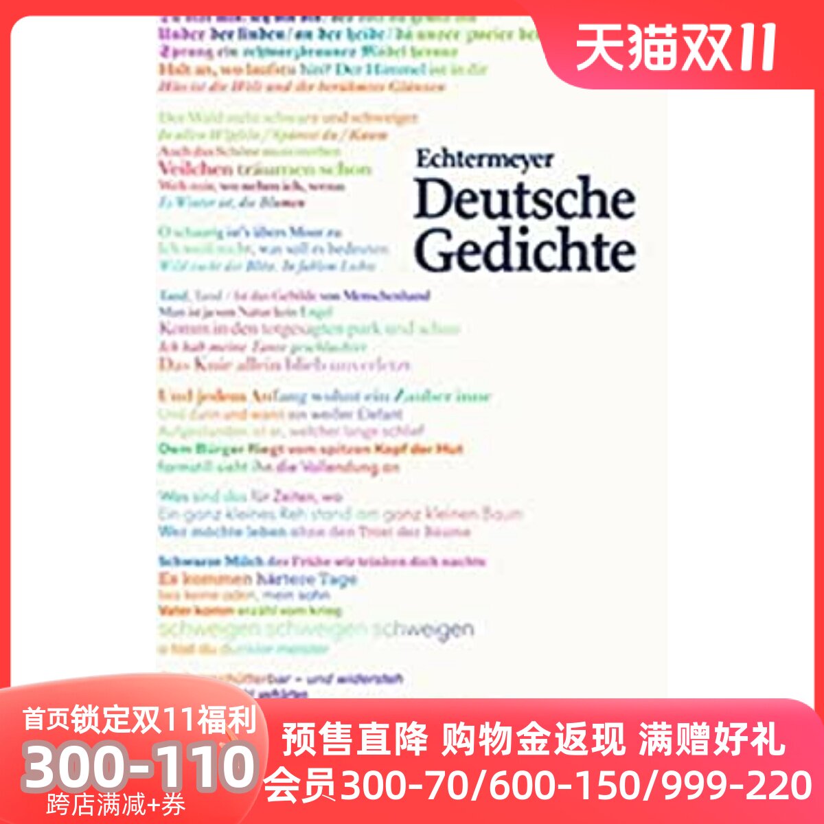 Buch deutsche geschichte von den anfängen bis zur gegenwart