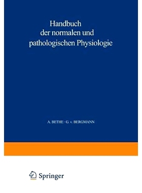 预订 Handbuch Der Normalen Und Pathologischen Physiologie: 4. Band - Resortion Und Exkretion