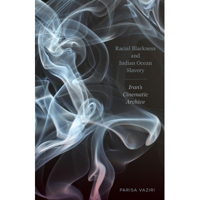 Iran&rsquo;s Cinematic Archive