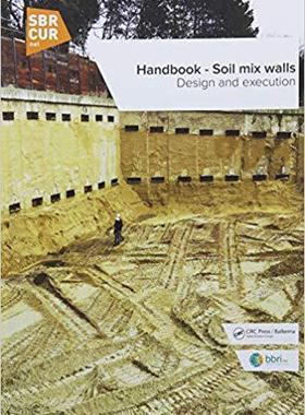 【预售】Handbook - Soil mix walls