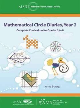 【预售】Mathematical Circle Diaries, Year 2