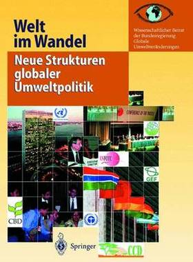 预订 Welt im Wandel: Neue Strukturen globaler Umweltpolitik