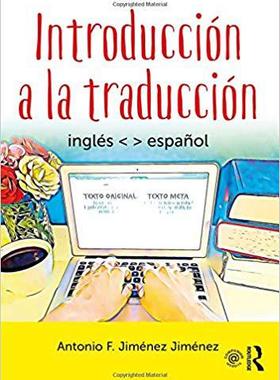 【预售】Introducción a la traducción