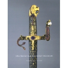 预订 The Bavarian national museum : [Medieval, Renaissance and Baroque arms and armour and works of art] 巴伐利亚国家博