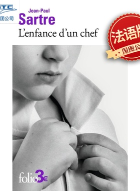 现货 法语原版 萨特 Jean-Paul Sartre 一位领袖的童年 L’enfance d’un chef 战前童年 同名电影原著 中篇小说