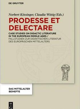 [预订]Prodesse et delectare 9783110646535