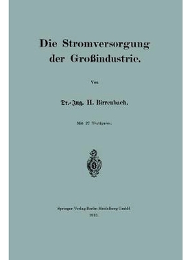 预订 Die Stromversorgung der Großindustrie: 9783662239490