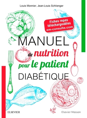预订 Manuel de nutrition pour le patient diabétique 糖尿病患者营养手册: 9782294756061