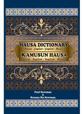 预订 Hausa Dictionary for Everyday Use: Hausa-English/English-Hausa: 9789789844654