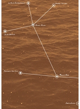 预订 Remaking the Exceptional: Tea, Torture, and Reparations | Chicago to Guantánamo 重塑非凡：追踪酷刑、正义和赔偿: 97