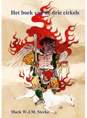 预订 Het boek van de drie cirkels: Het handboek van de samoerai: 9781446108642