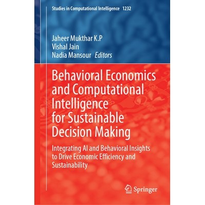 Integrating AI and Behavioral Insights t