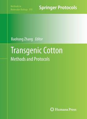 预订 Transgenic Cotton