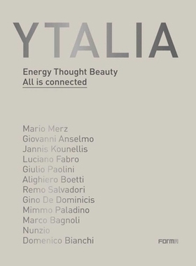 预订 Ytalia: Energy Thought Beauty. All is connected. 塔利亚：能量，思想，美丽，都是连接的：佛罗伦萨，2017年6月2日*10月1