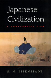 Civilization Japanese 9780226195582 预订