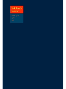 预订 Text: Shakespear Theatralische Werke. Aus dem Englischen übersezt von Herrn Wieland. Itr. Band. September 1762 [96