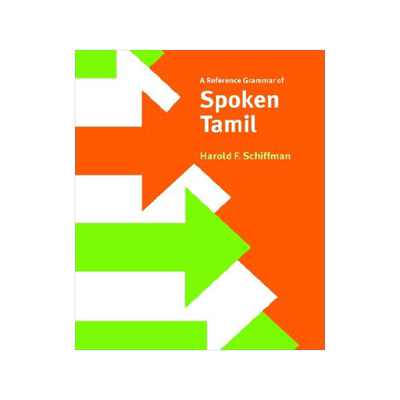 【预售】A Reference Grammar of Spoken Tamil