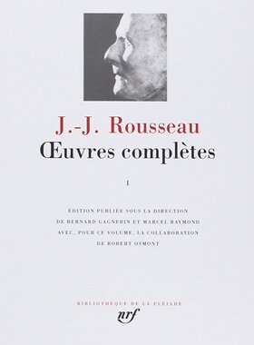 预售 七星文库 卢梭作品全集卷1 法国哲学著作 Oeuvres complètes, Vol. 1 Jean-Jacques Rousseau 法语原版 原装进口