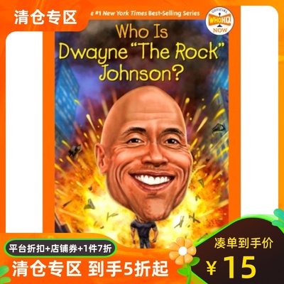 现货 巨石强森是谁？英文原版 中小学儿童读物 Who Was 当下热点系列 Who Is Dwayne 