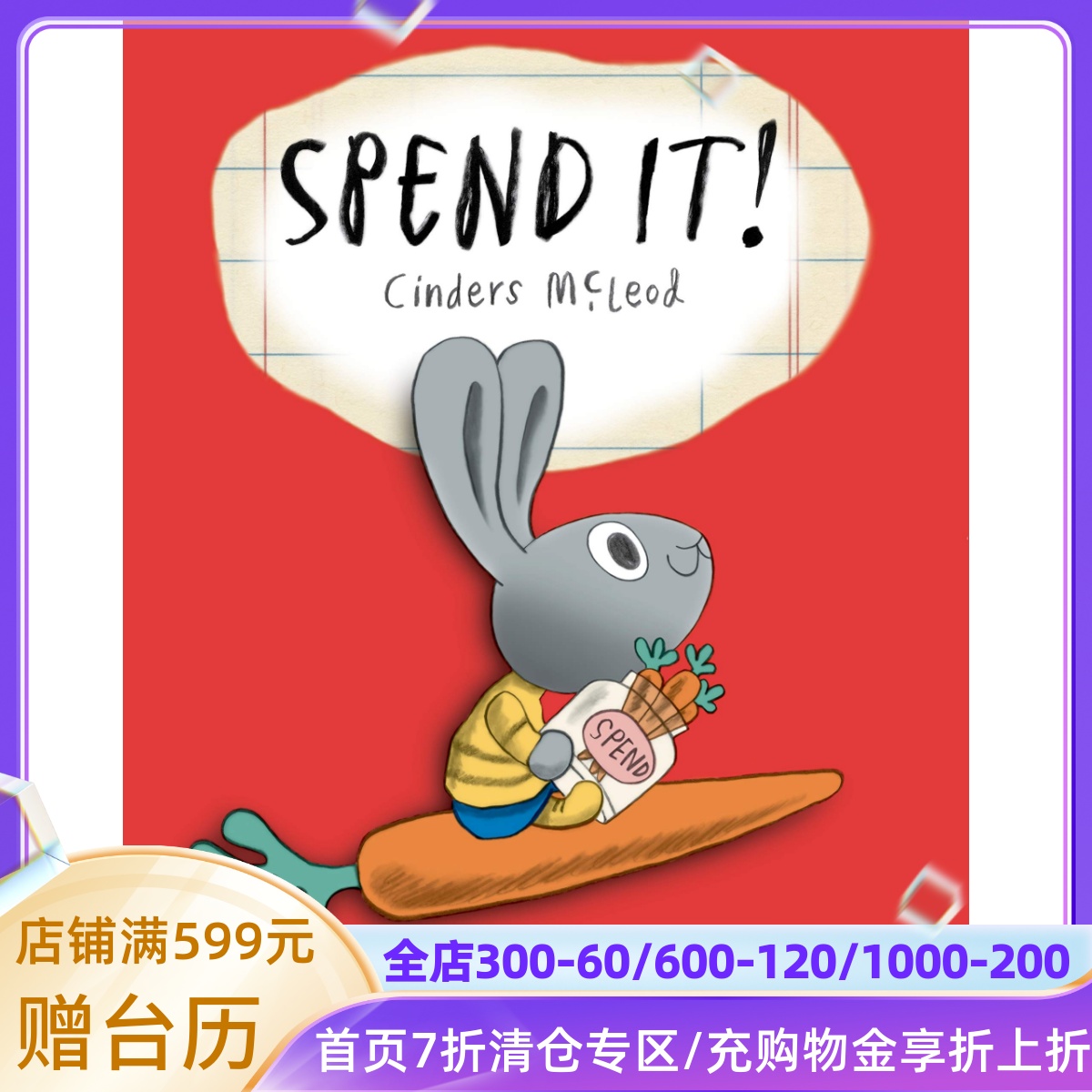 英文原版 Moneybunny小兔子学花钱系列儿童财商启蒙 Cinders McLeod精装绘本 Spend It!