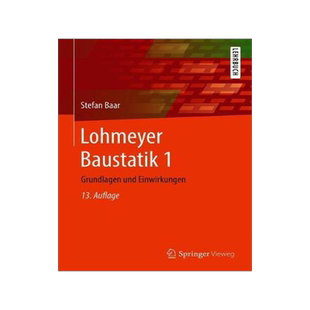 预订 Lohmeyer Baustatik 1