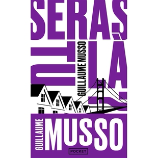 Musso Guillaume 法语原版 Seras là？ 预售 你会在那儿吗？纪尧姆·米索