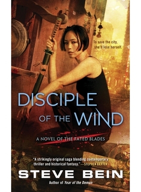 预订 Disciple of the Wind: A Novel of the Fated Blades: 9780451470218