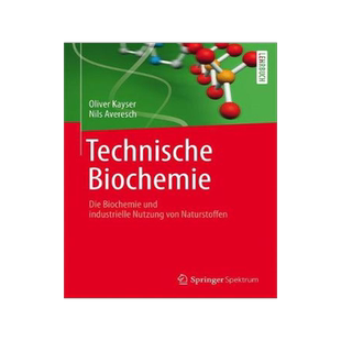 预订 Technische Biochemie