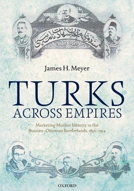【预订】Turks Across Empires