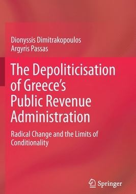 【预订】The Depoliticisation of Greece’s Public Revenue Administration