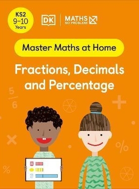 预订 Maths - No Problem! Fractions, Decimals and Percentage, Ages 9-10 (Key Stage 2) 数学——没问题！分数、小数和百分比