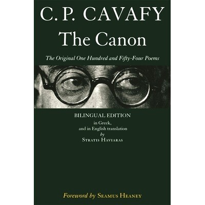 预订 The Canon: The Original One Hundred and Fifty-Four Poems: 9780674025868