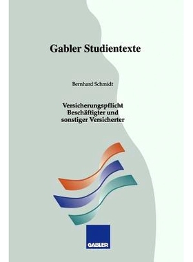 预订 Versicherungspflicht Beschäftigter und sonstiger Versicherter: Studientext Nr.2: 9783409009522