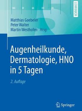 预订 Augenheilkunde, Dermatologie, HNO in 5 Tagen