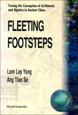 【预订】DIFFERENTIAL EQUATIONS: THE SECOND INTERNATIONAL COLLOQUIUM