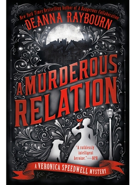 预订 A Murderous Relation: 9780451490759