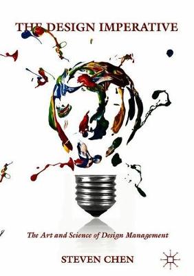 【预订】The Design Imperative