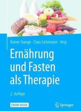 预订 Ernährung und Fasten als Therapie
