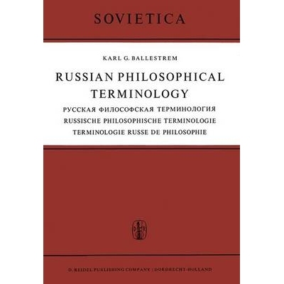 预订 Russian Philosophical Terminology / ??????? ??????????? ???????????? / Russische Philosophische Terminologie / Term
