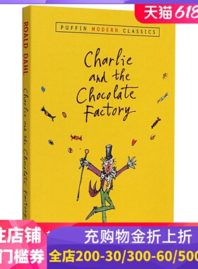 现货 查理和巧克力工厂英文原版 Charlie and the Chocolate Factory 查理与巧克力工厂儿童青少年 罗尔德达尔Roald Dahl进口童书