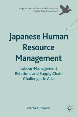 【预订】Japanese Human Resource Management
