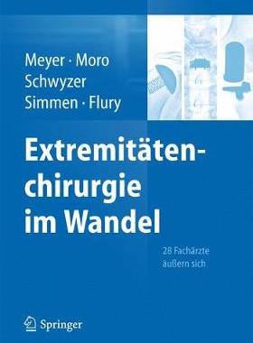 预订 Extremitätenchirurgie im Wandel