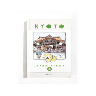 现货 Sasi的日本旅行手帐书4 京都Kyoto 作者亲签 泰版原装进口 手绘旅行速写临摹文具水彩 Sasi’s Sketch book Japan Diary