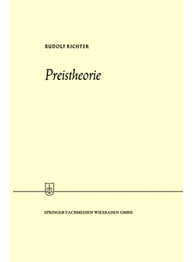 预订 Preistheorie: 9783663125655