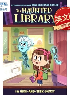 现货 幽灵捉迷藏 The Haunted Library系列8 英文原版 Dori Hillestad Butler 儿童桥梁章节书 The Hide-and-Seek Ghost