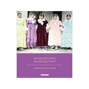 [预订]Imagining Kurdistan 9781784530167