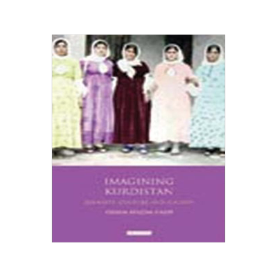 [预订]Imagining Kurdistan 9781784530167