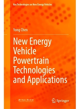 预订 New Energy Vehicle Powertrain Technologies and Applications
